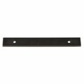 Gliderite Hardware 7-1/4 in. Oil Rubbed Bronze Squared Back Plate 5-1/16 in. Center to Center - 7342-128-ORB 7342-128-ORB-1